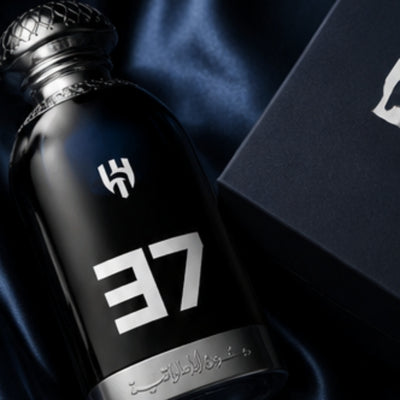 Hilal 37 (Orange, Jasmine & Amber) by Dkhoni EDP 100ml