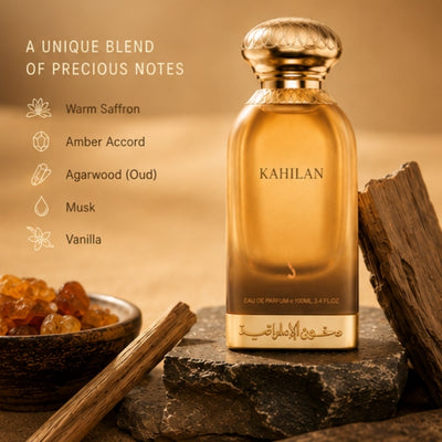 Kahilan (Arabian White Oud, Amber & Caramel) by Dkhoni EDP 100ml
