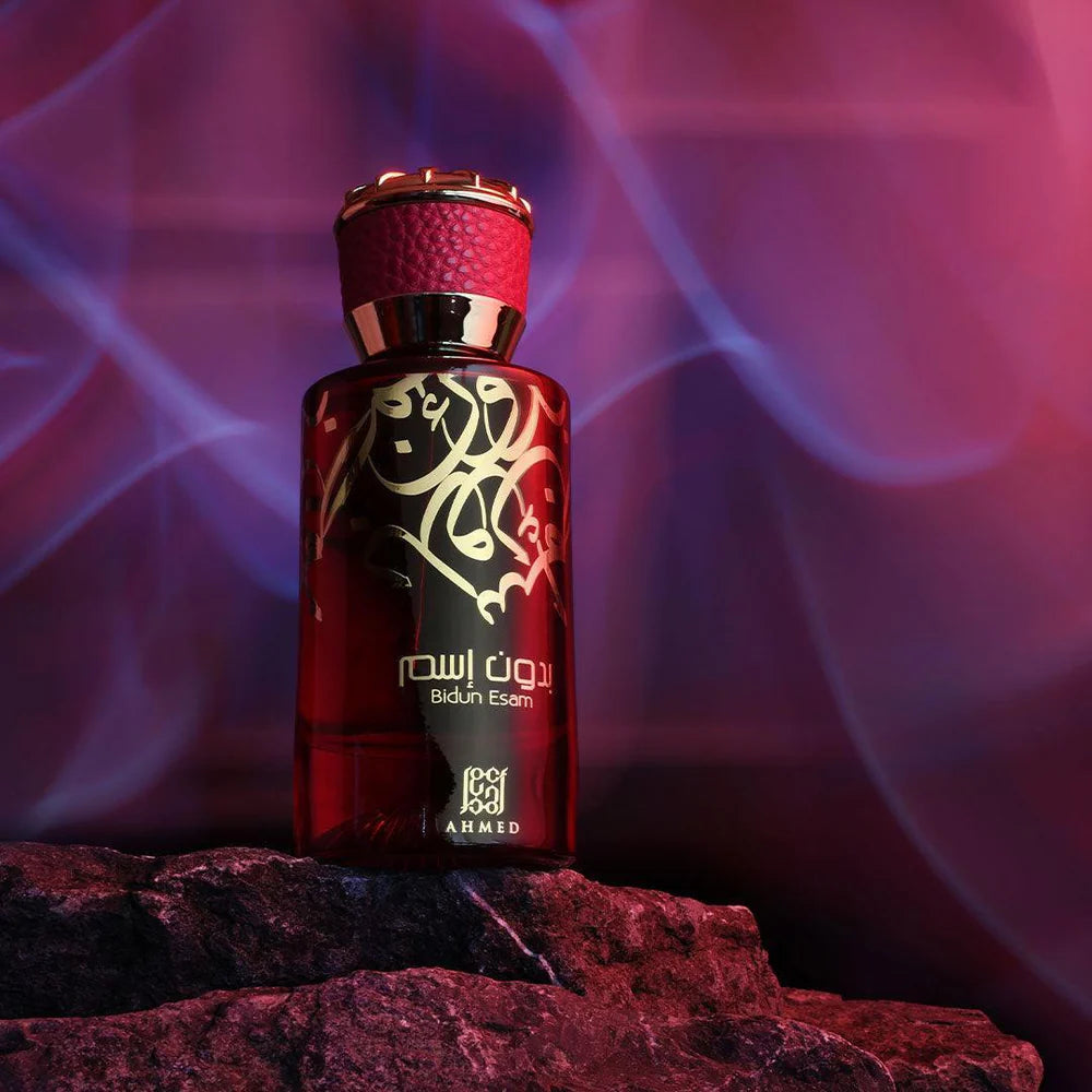 Bidun Esam Perfume EDP 50ml Ahmed Al Maghribi