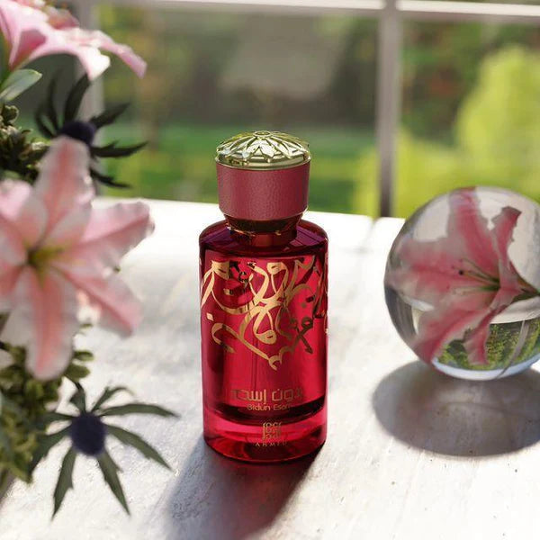 Bidun Esam Perfume EDP 50ml Ahmed Al Maghribi