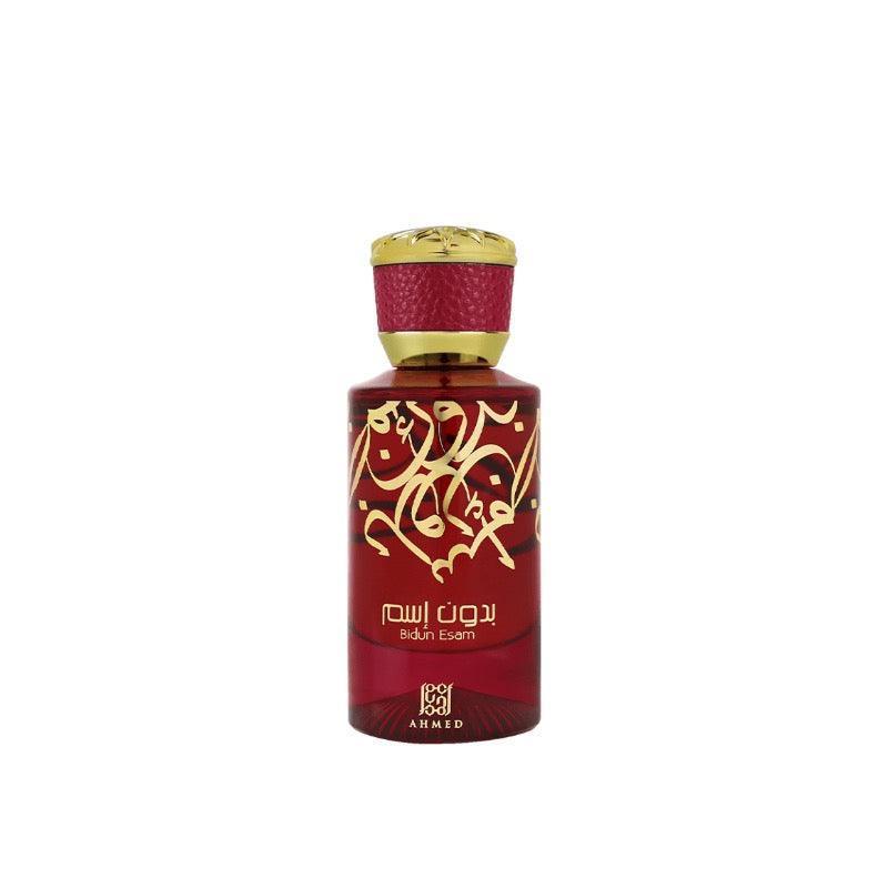 Bidun Esam Perfume EDP 50ml Ahmed Al Maghribi