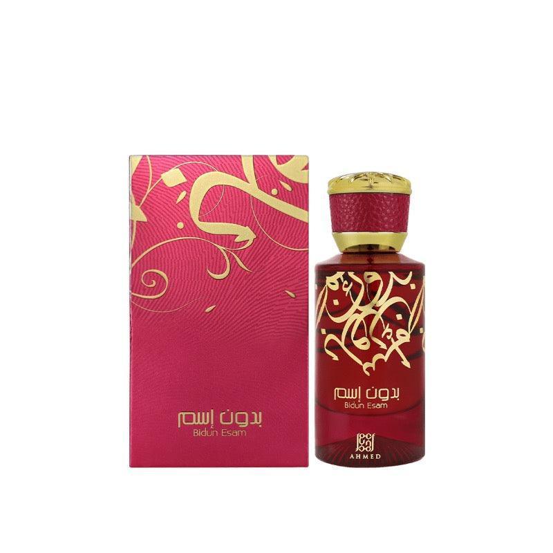Bidun Esam Perfume EDP 50ml Ahmed Al Maghribi