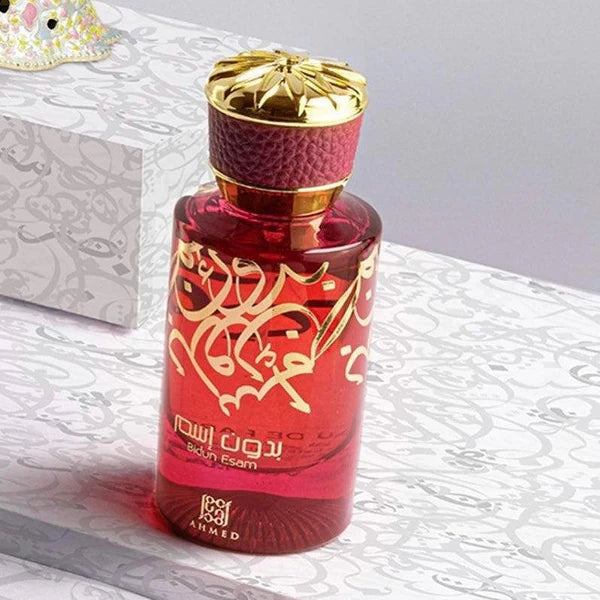 Bidun Esam Perfume EDP 50ml Ahmed Al Maghribi